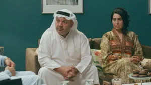مسلسل جمان الحلقة ١٩