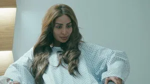 مسلسل جمان الحلقة ٢٩