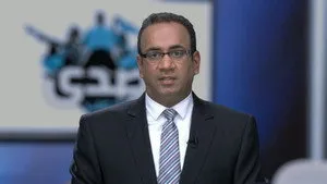 مسلسل واي فاي الموسم ٣ الحلقة ١٣