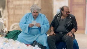 مسلسل اللعبة الموسم ١ الحلقة ٢٩