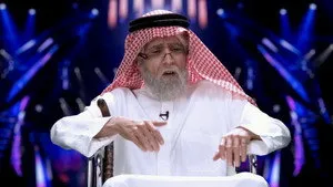 مسلسل واي فاي الموسم ٣ الحلقة ٢٢