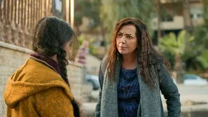 مسلسل مطبخ المدينة الحلقة ٣