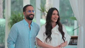 مسلسل الحب أعمى، حبيبي الحلقة ٦