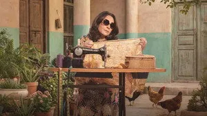 مسلسل الغميضة الحلقة ١