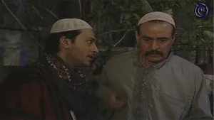 مسلسل ليالي الصالحية الحلقة ٢٣
