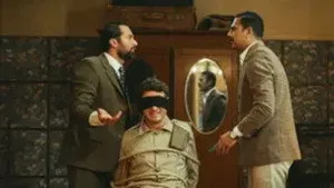 مسلسل عمر أفندي الحلقة ٣