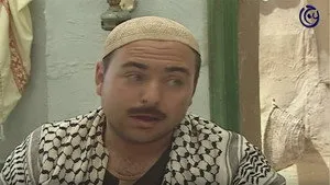 مسلسل ليالي الصالحية الحلقة ٢٧