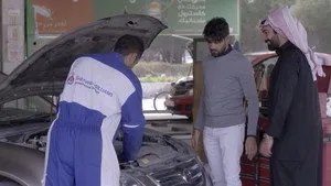 مسلسل المواجهة الحلقة ٧